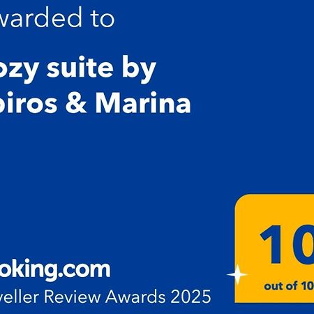 Cozy Suite By Spiros & Marina Ханья Экстерьер фото